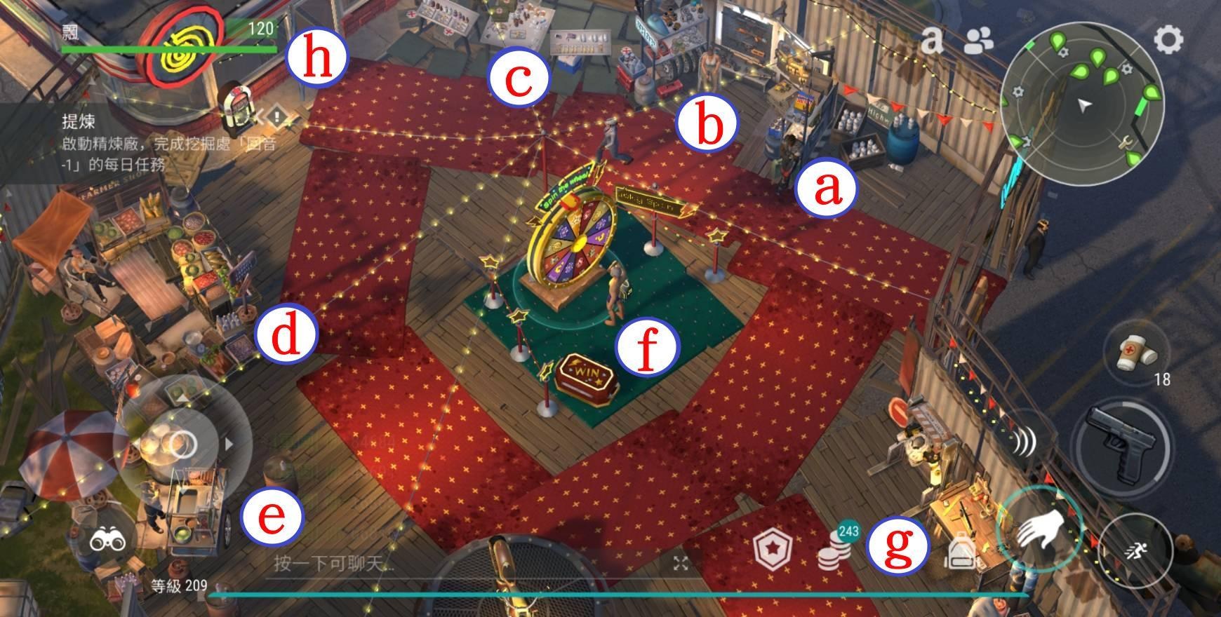 心得】課長的福利─VIP系統@Last Day on Earth: Survival 哈啦板- 巴哈姆特