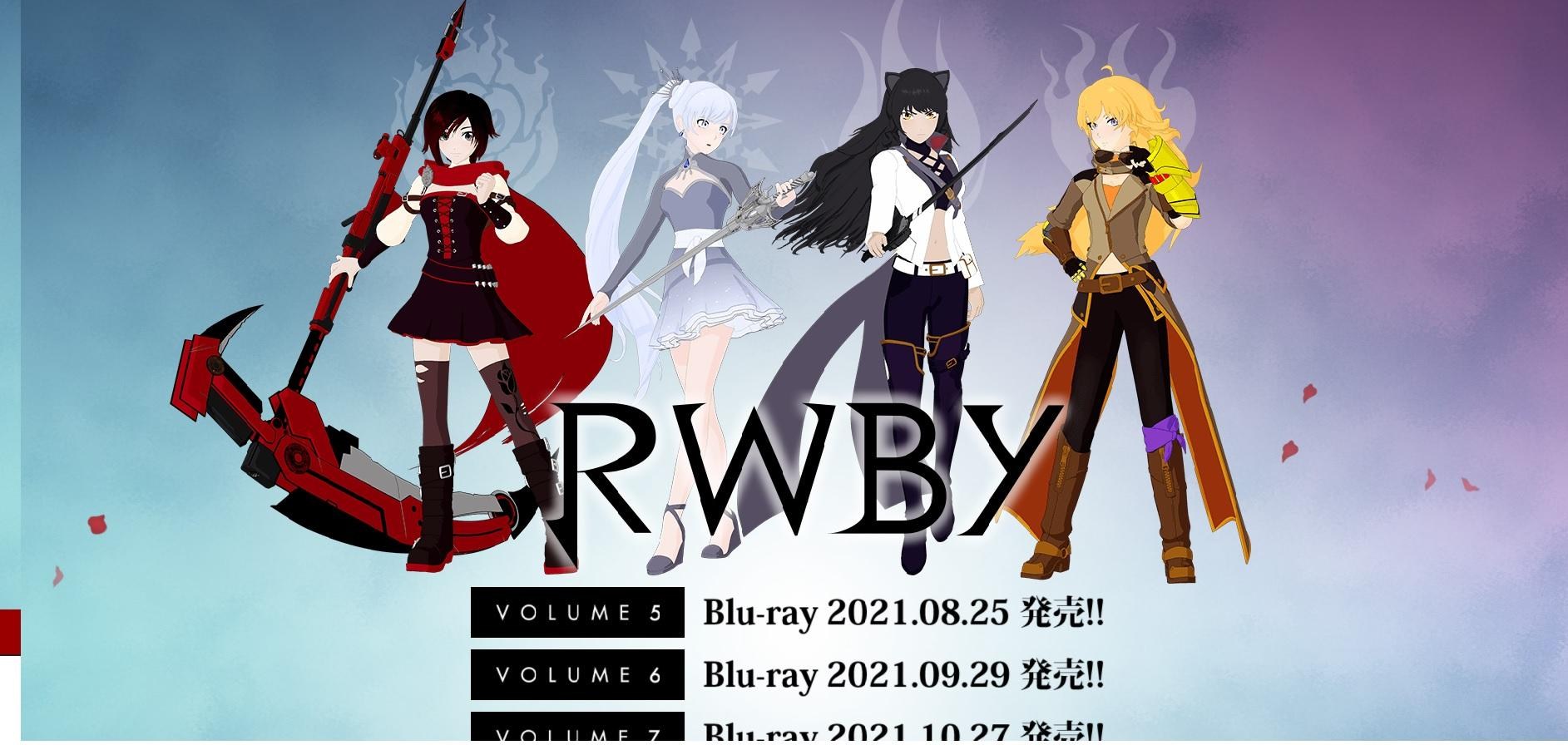 【情報】RWBY V9開播之前情報彙總 @RWBY 哈啦板 - 巴哈姆特