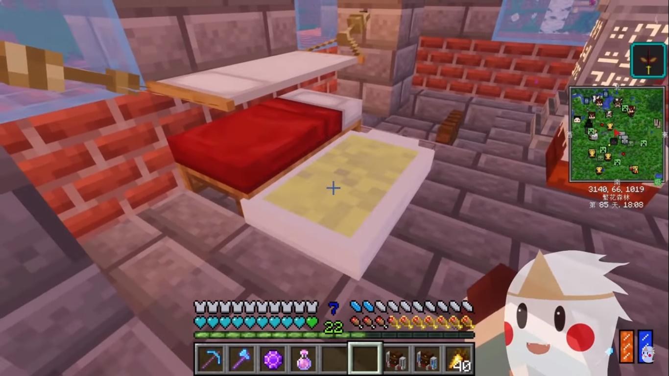 【問題】[1.16.5][血條問題] @Minecraft 我的世界（當個創世神） 哈啦板 - 巴哈姆特