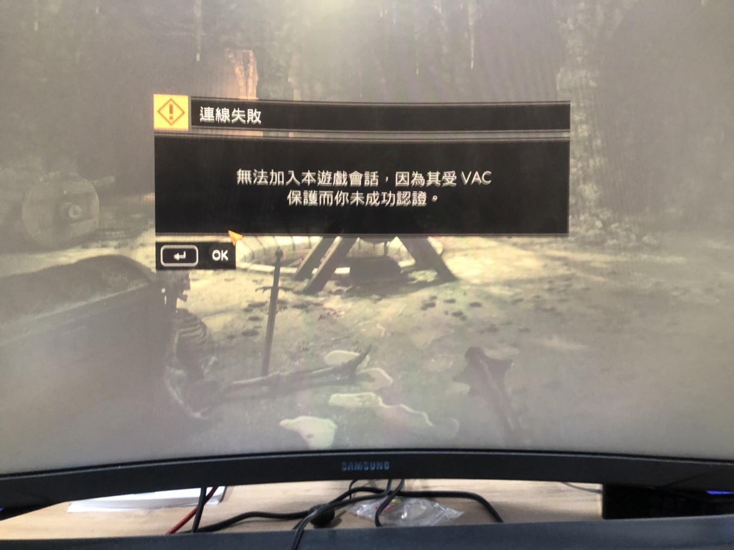 問題】連線問題@垂死之光（Dying Light）系列哈啦板- 巴哈姆特