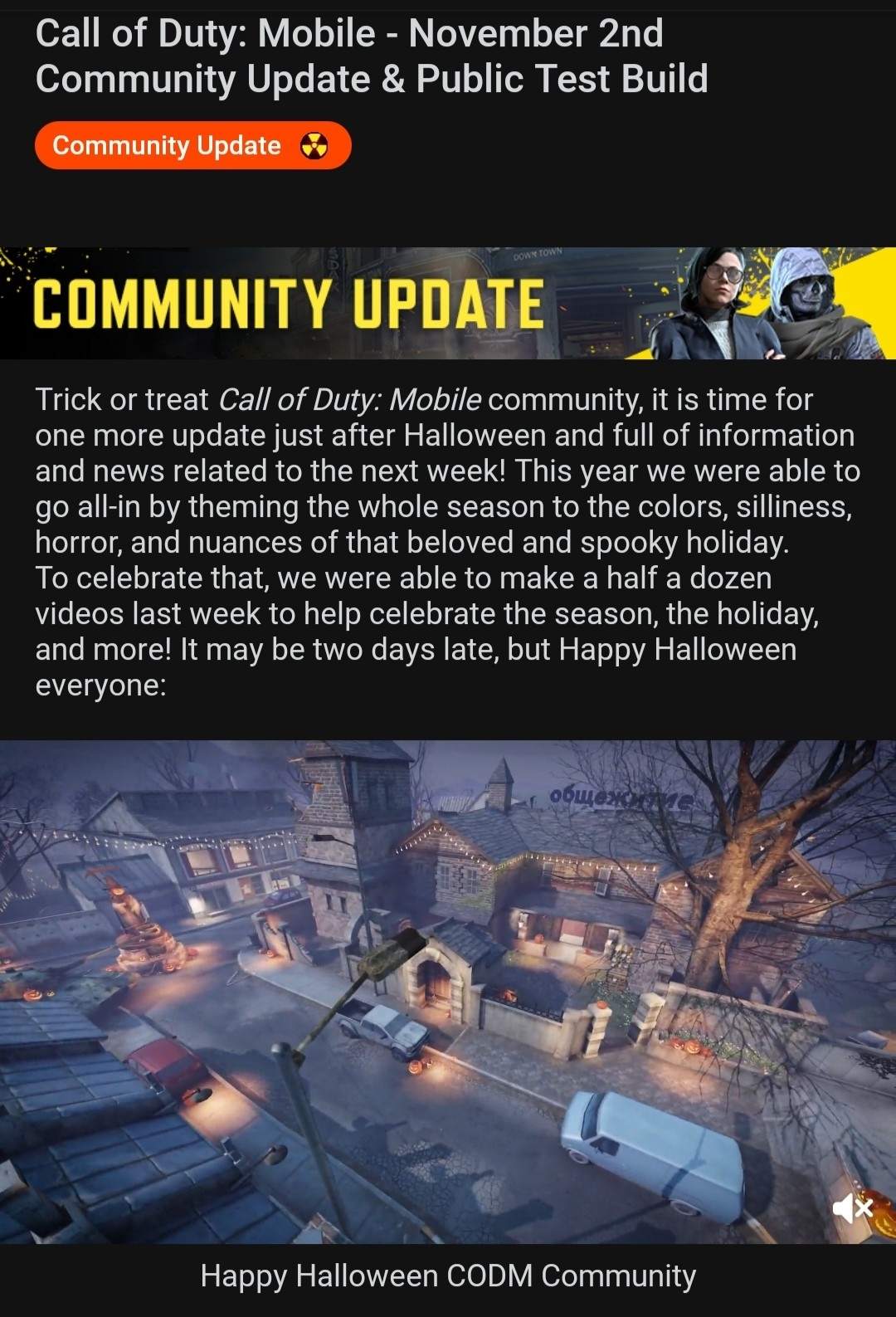 Call of Duty: Mobile - July 5th Community Update : r/CallOfDutyMobile