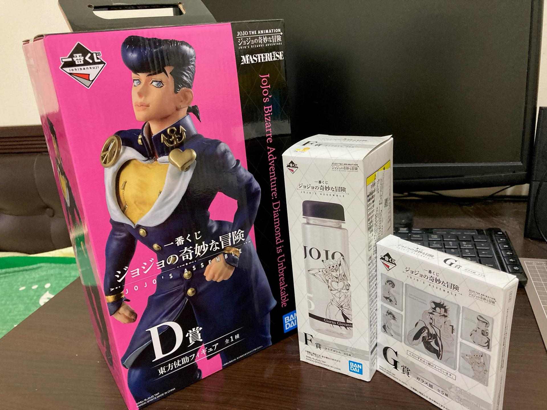 お買い得 一番くじ ジョジョの奇妙な冒険 Jojo 039 S Assemble D賞 東方仗助フィギュア 全１種 Materialworldblog Com