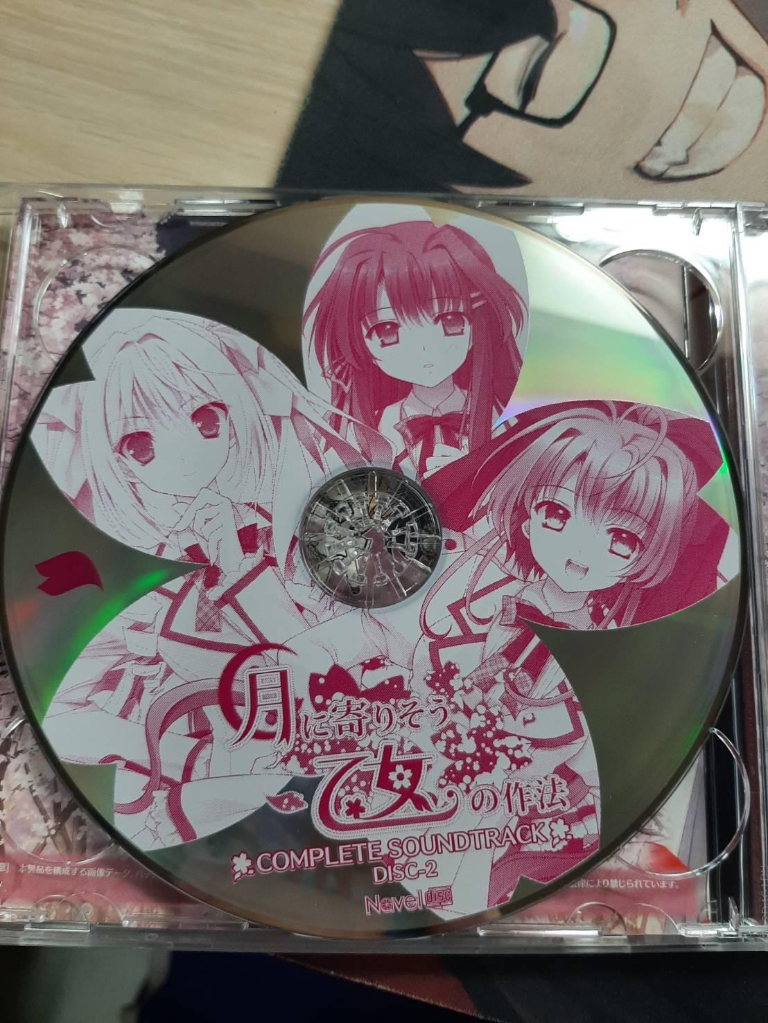 簡易開箱] 月に寄りそう乙女の作法相關系列原聲帶專輯- 巴哈姆特