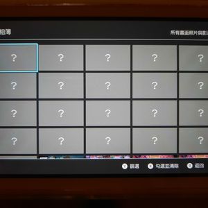 問題】請問更換主機後如何再次下載初回特典@NS / Nintendo Switch 哈啦 