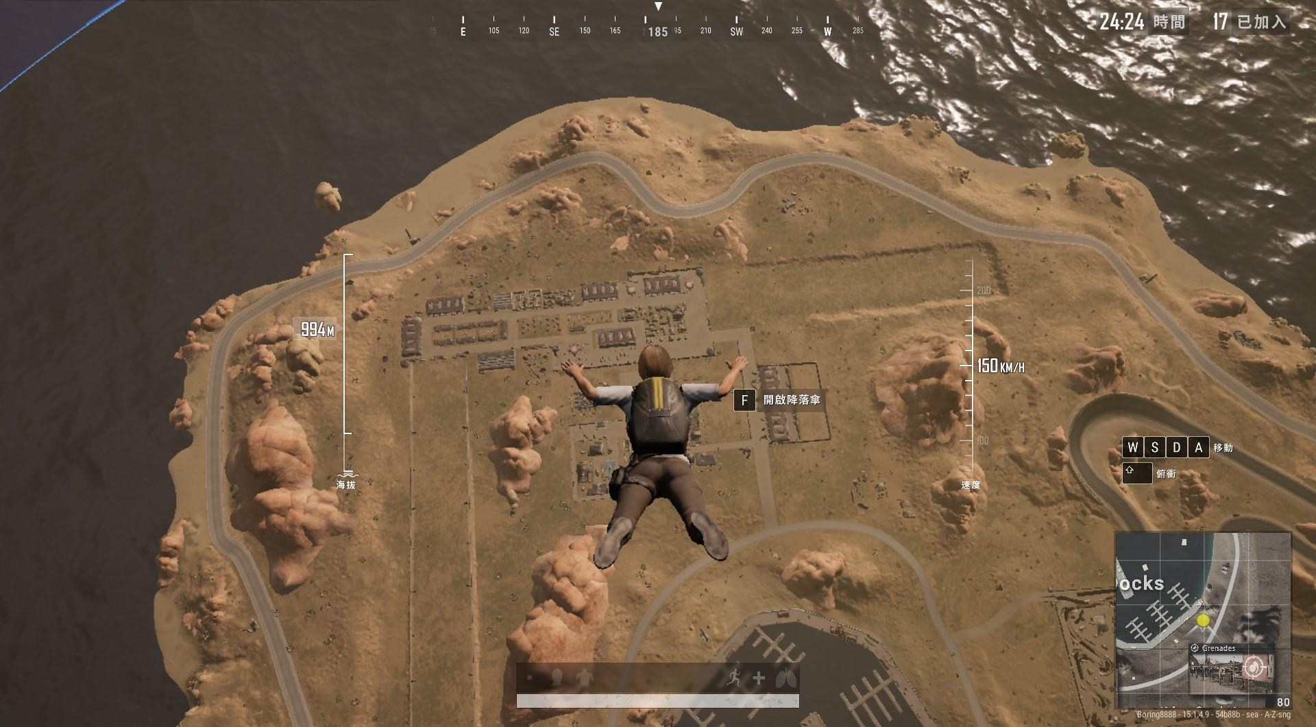 閒聊 第一次玩電腦版的pubg 絕地求生pubg 哈啦板 巴哈姆特