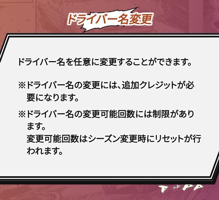 情報 50音漢字對照表 頭文字d 公路最速傳說哈啦板 巴哈姆特