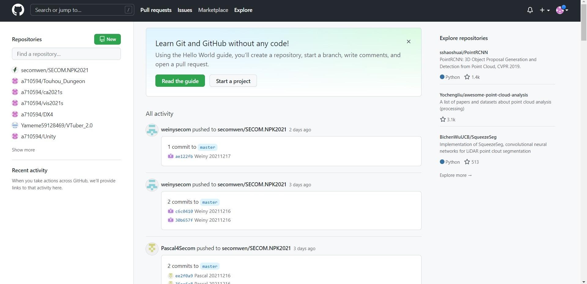 使用 sourcetree 與 github 對 unity project 進行版本控制(創建篇) - a710594的創作 - 巴哈姆特