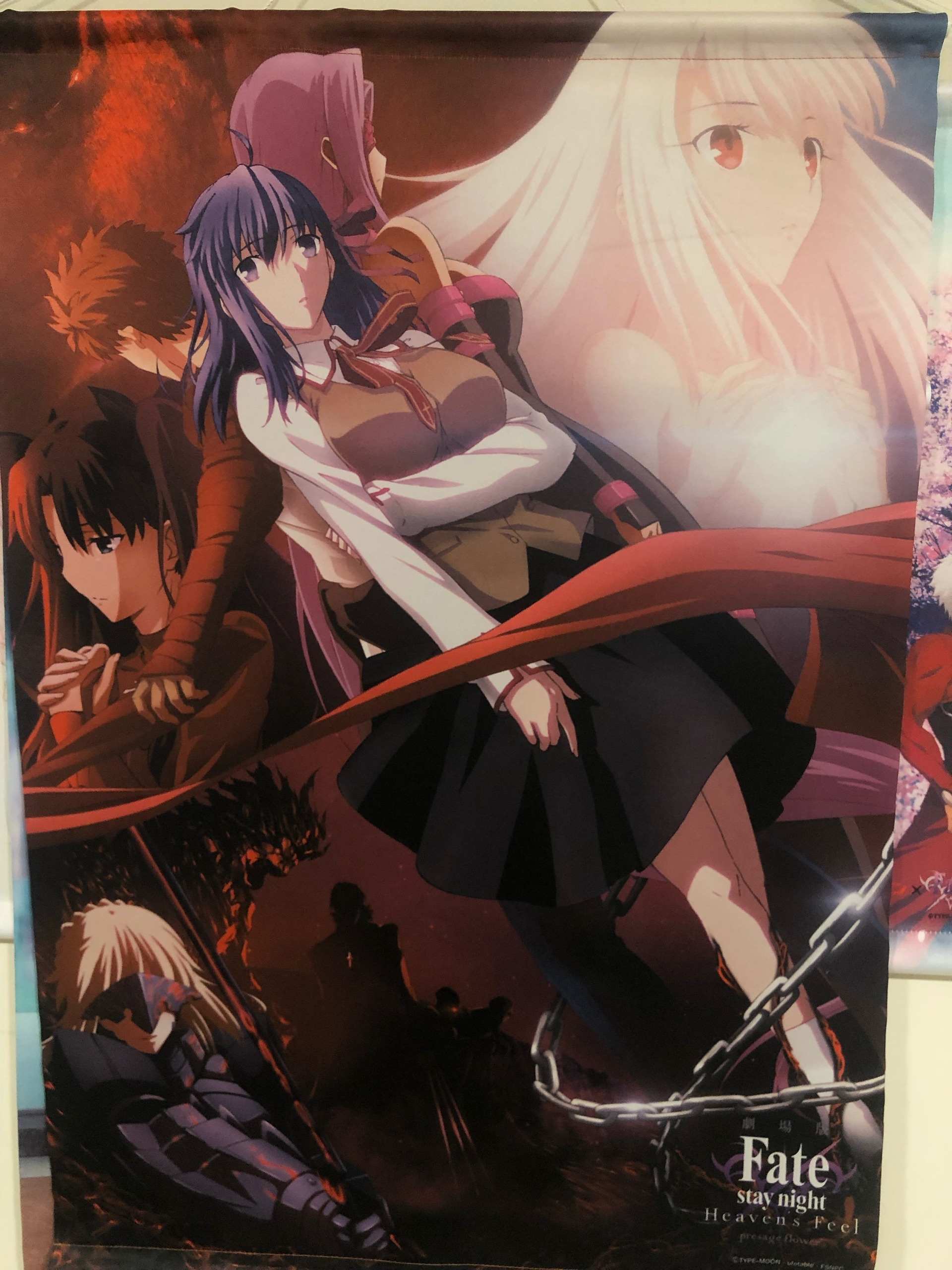 【討論】售「Fate/stay night [Heaven's Feel] 各式各樣間桐櫻掛軸 @ACG二手交易板 哈啦板 - 巴哈姆特
