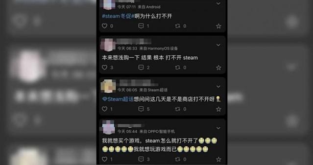 情報 Steam遭中國官方列黑名單大陸玩家驚呼被 牆 了 Steam 綜合討論板哈啦板 巴哈姆特