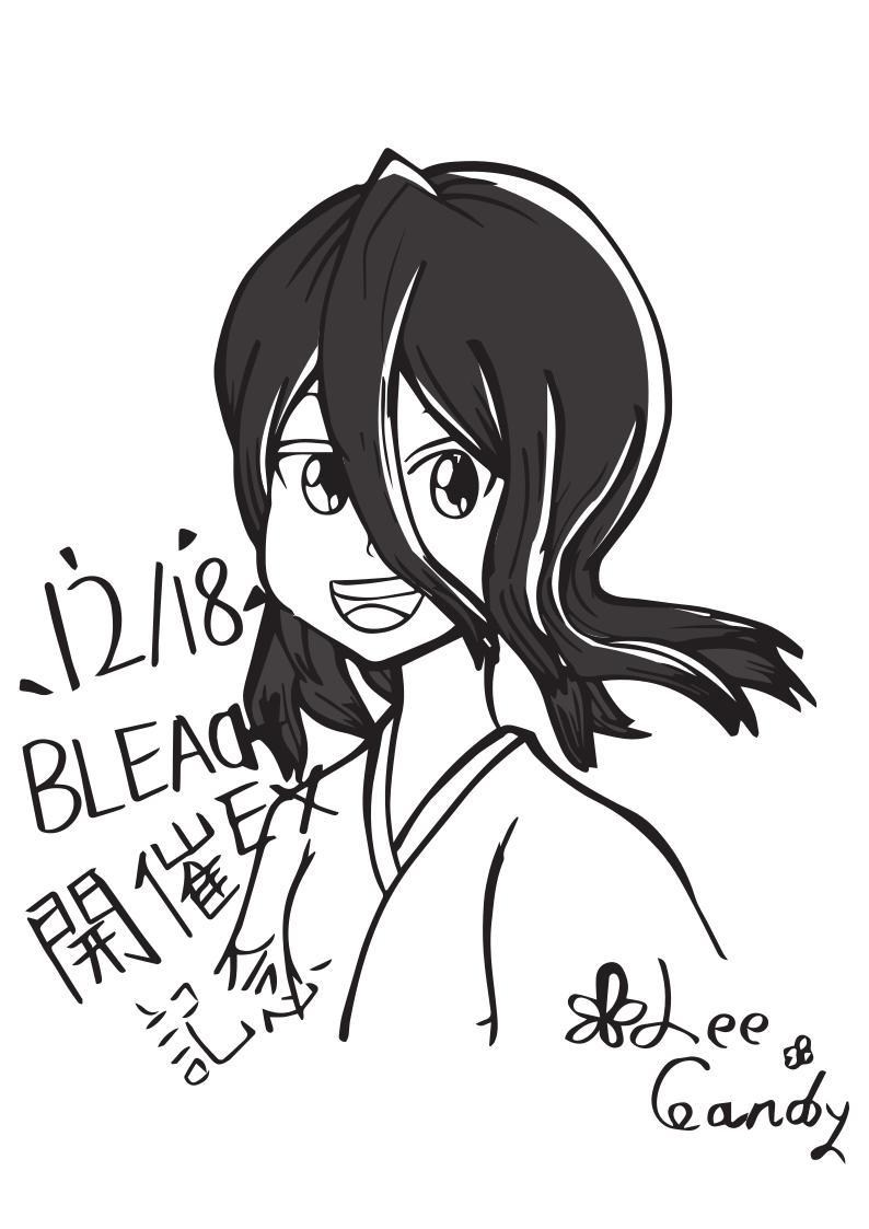 動態牆搜尋 Bleach死神系列 巴哈姆特