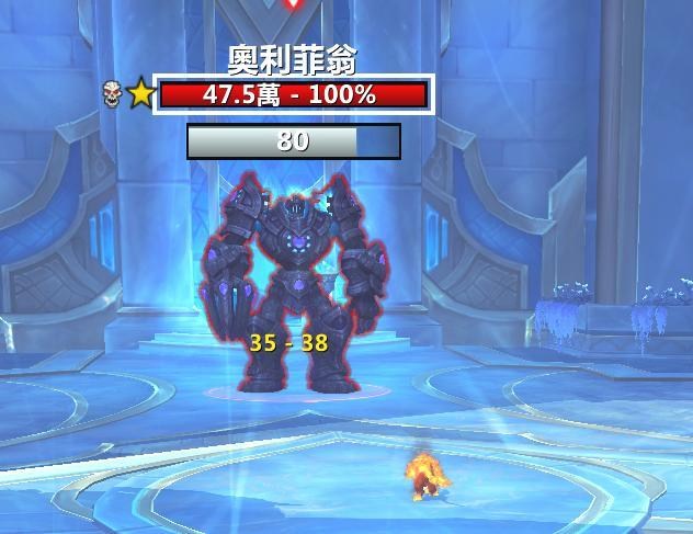 【問題】請問怎麼把能量條弄出來?? @WOW 魔獸世界 哈啦板 - 巴哈姆特