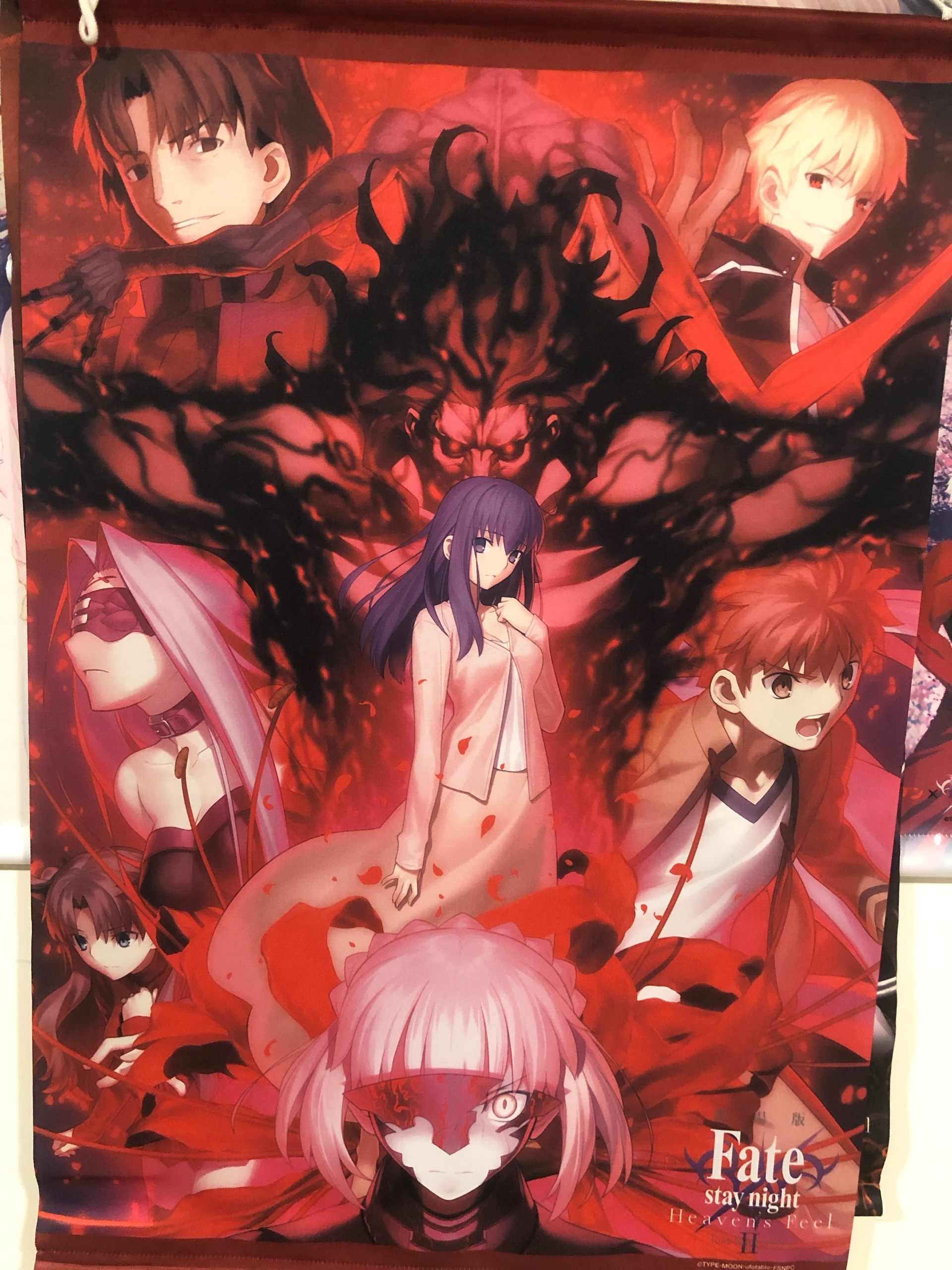 2022激安通販 【ほぼ新品】Fate/stay night[Heaven's Feel]Ⅰ+Ⅱ