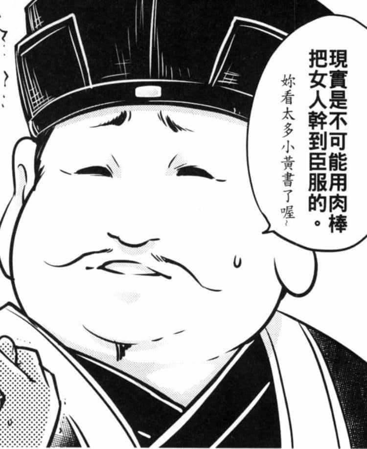 https://truth.bahamut.com.tw/s01/202112/d94801866bf042bbca04e0272bf04b16.JPG