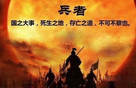 【心得】戰意-戰鬥意識-戰場意識解讀(新手向) @戰意 哈啦板 - 巴哈姆特