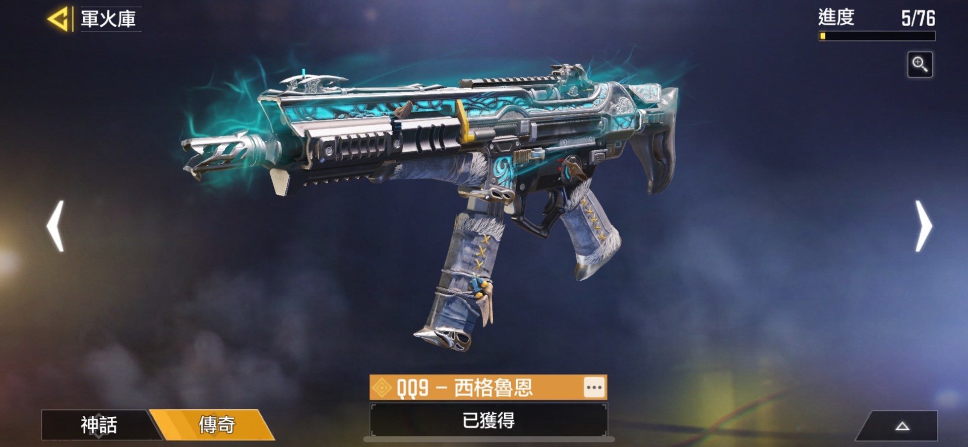 心得 決勝各位分享心目中的神槍是哪一把 Garena 決勝時刻mobile 哈啦板 巴哈姆特