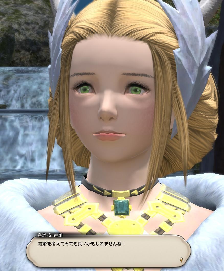 Ff14 Ffxiv Ff14場外串 場外休憩區哈啦板 巴哈姆特