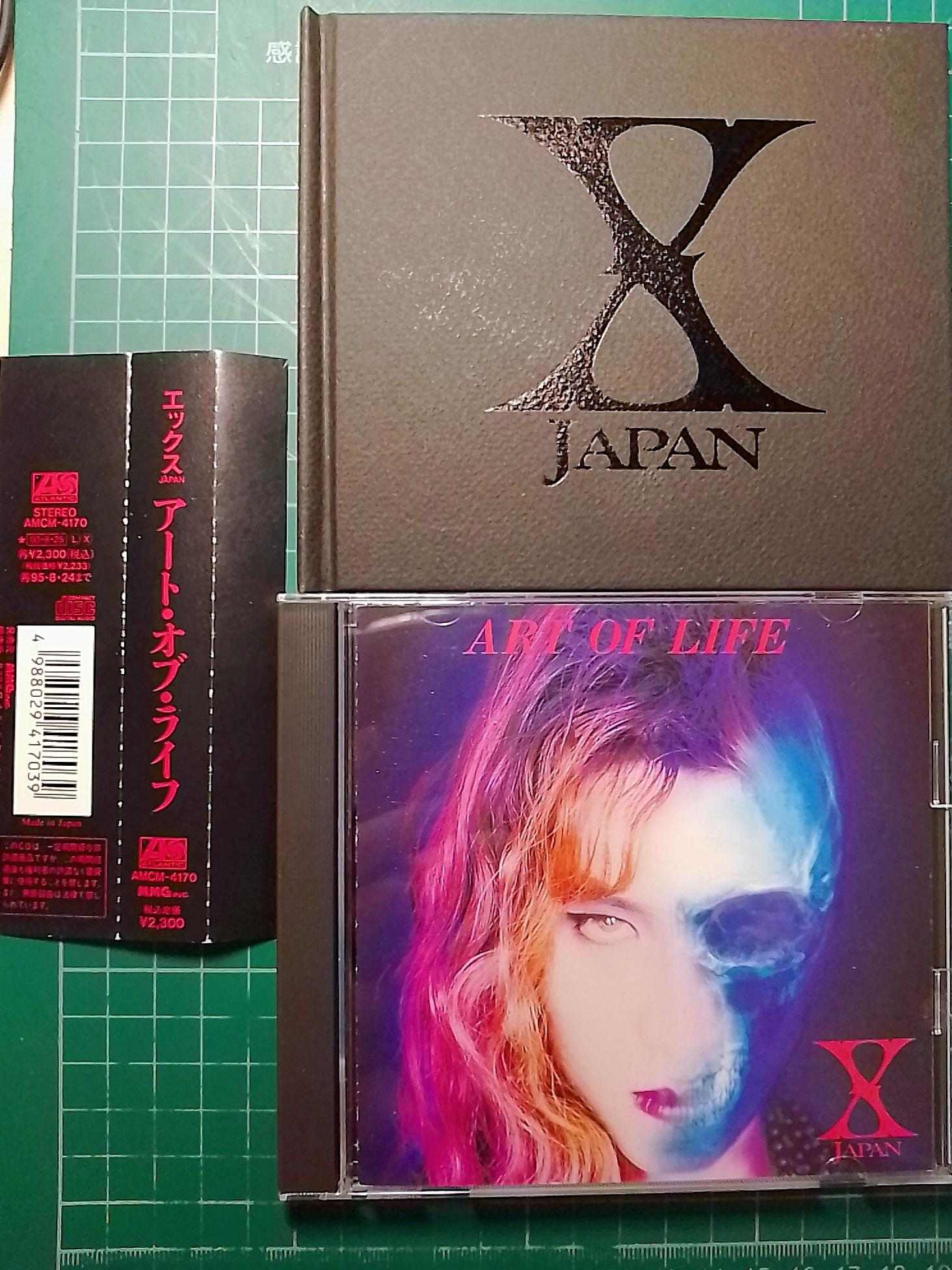 XJAPANライブグッズ＋アルバム2枚 V2シングルまとめて XJAPANライブグッズ＋アルバム2枚 V2シングルまとめて