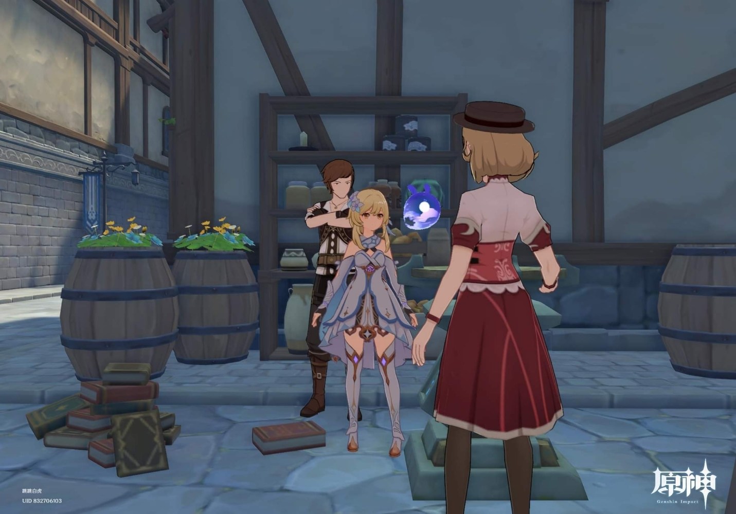 閒聊】蒙德溫泉節活動隨手拍@原神哈啦板- 巴哈姆特