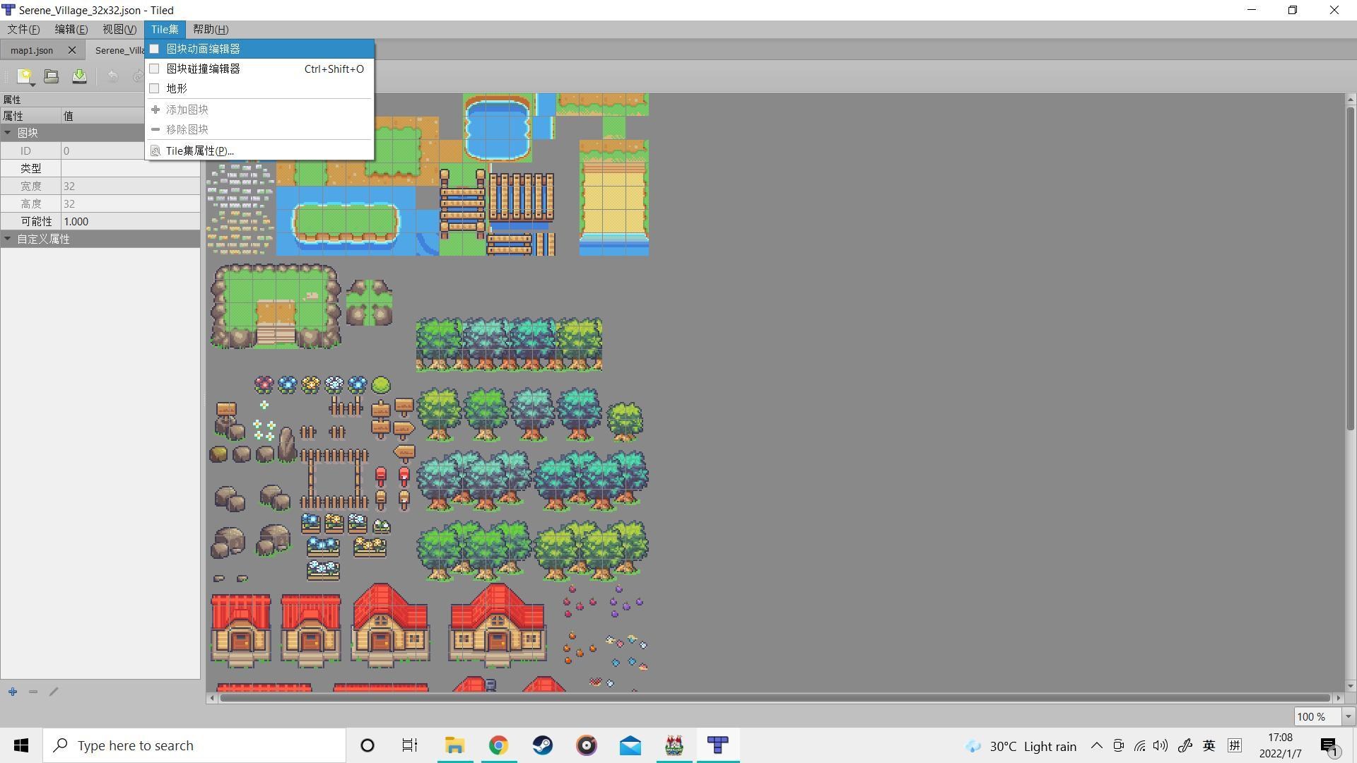 【心得】Yanfly_Tiled插件 + Tiled編輯地圖教程 @RPG製作大師 哈啦板 - 巴哈姆特