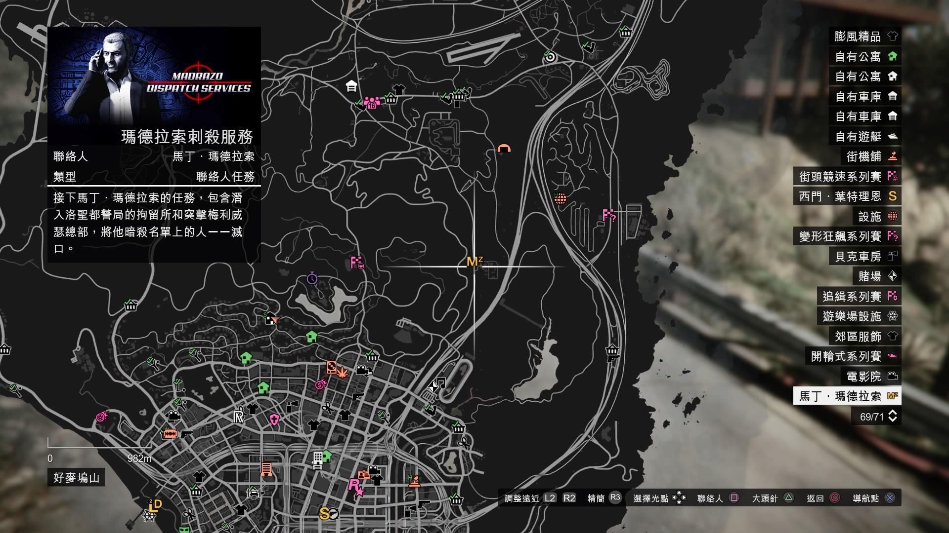 心得 Gta5 Online 佩里克島搶劫問答集 俠盜獵車手系列哈啦板 巴哈姆特