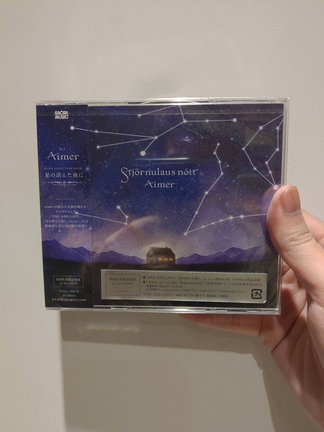Aimer 星の消えた夜に- chenteddy的創作- 巴哈姆特