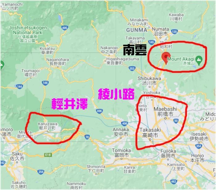 情報 綾小路姓氏的地理出處與命名推測 衣笠彰梧作品集 歡迎來到實力至上主義教室 哈啦板 巴哈姆特