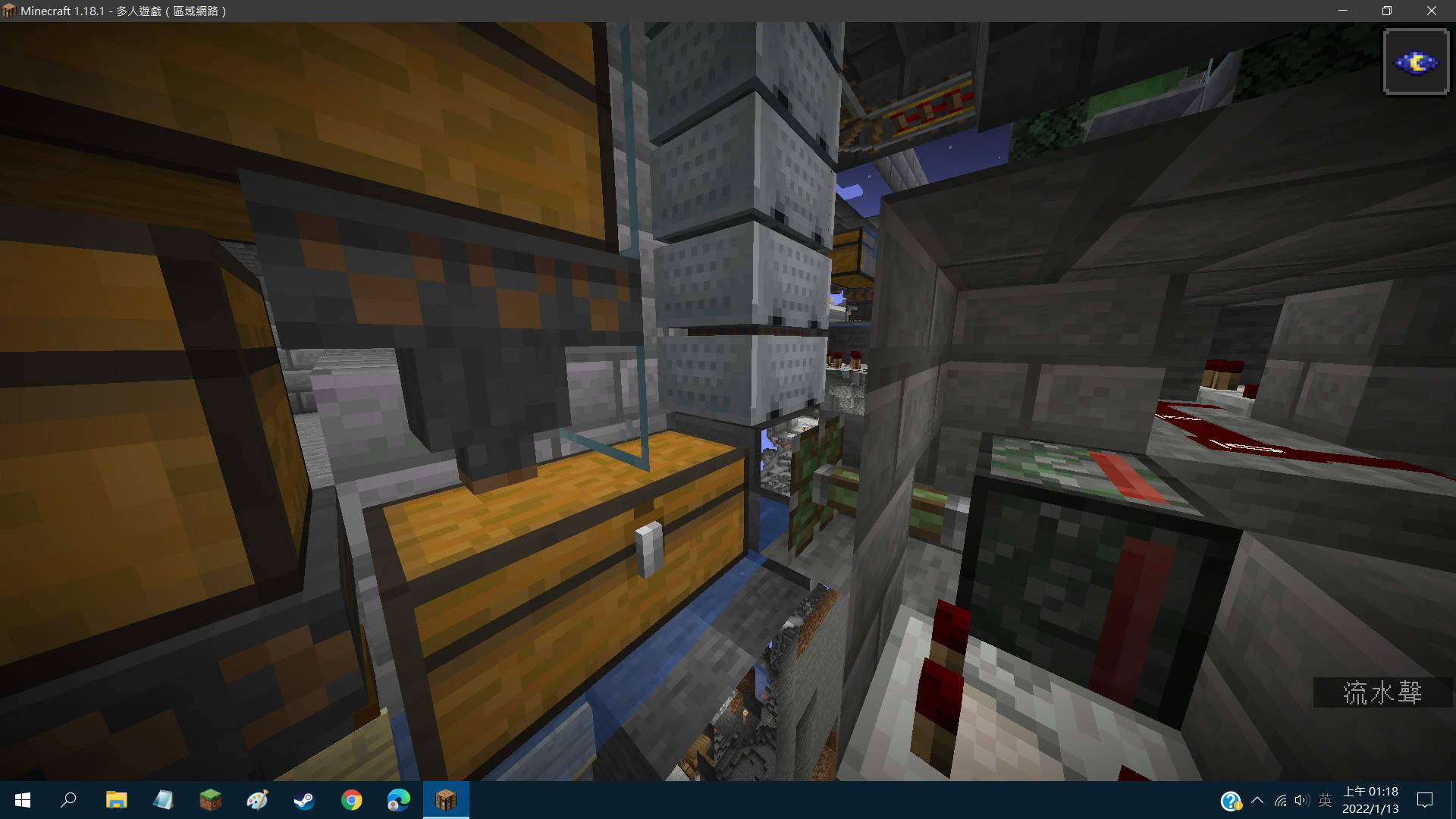 心得 便宜的全自動熔爐 地毯複製機結合體 Minecraft 我的世界 當個創世神 哈啦板 巴哈姆特