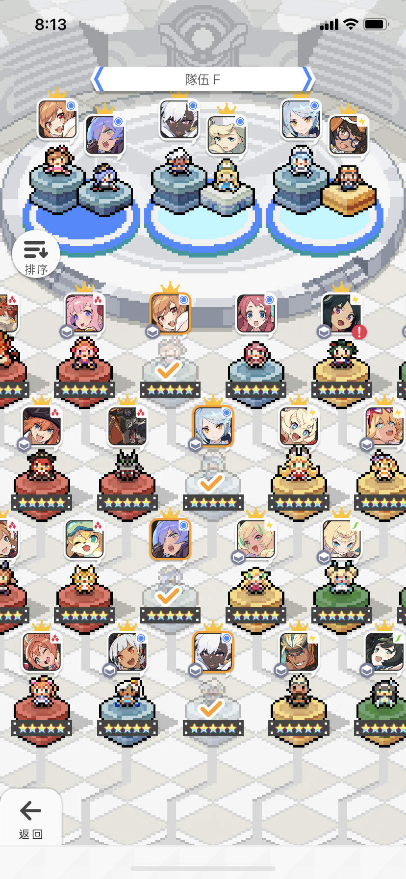 問題 救救我的火地獄吧 彈射世界哈啦板 巴哈姆特