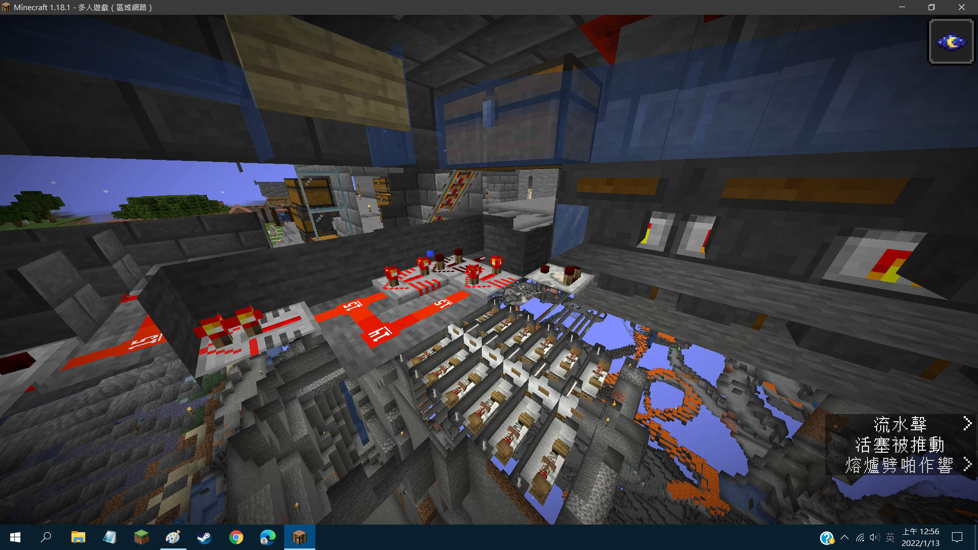 心得 便宜的全自動熔爐 地毯複製機結合體 Minecraft 我的世界 當個創世神 哈啦板 巴哈姆特