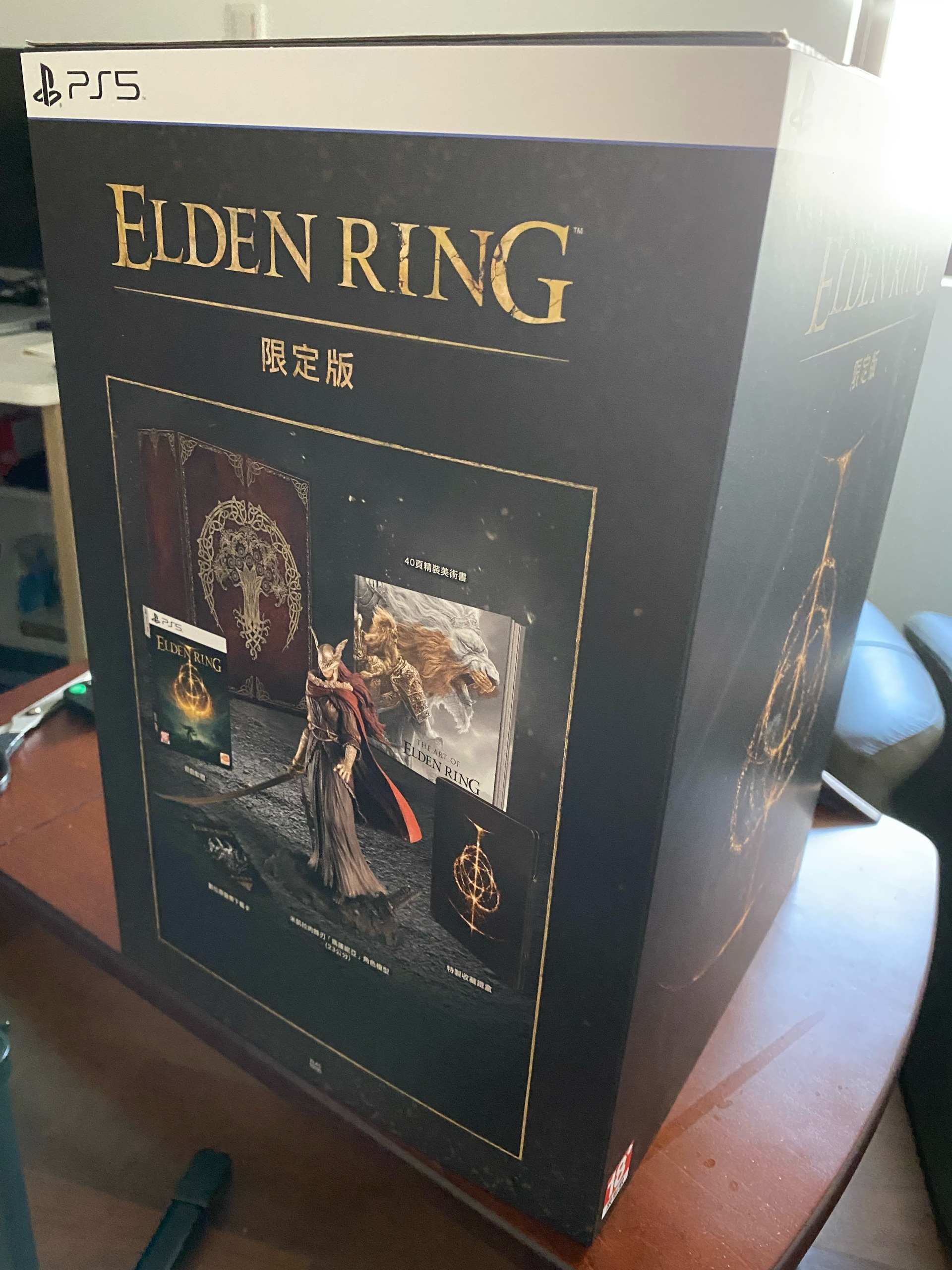 心得】巴哈限定版開箱（圖多） @艾爾登法環（Elden Ring） 哈啦板- 巴