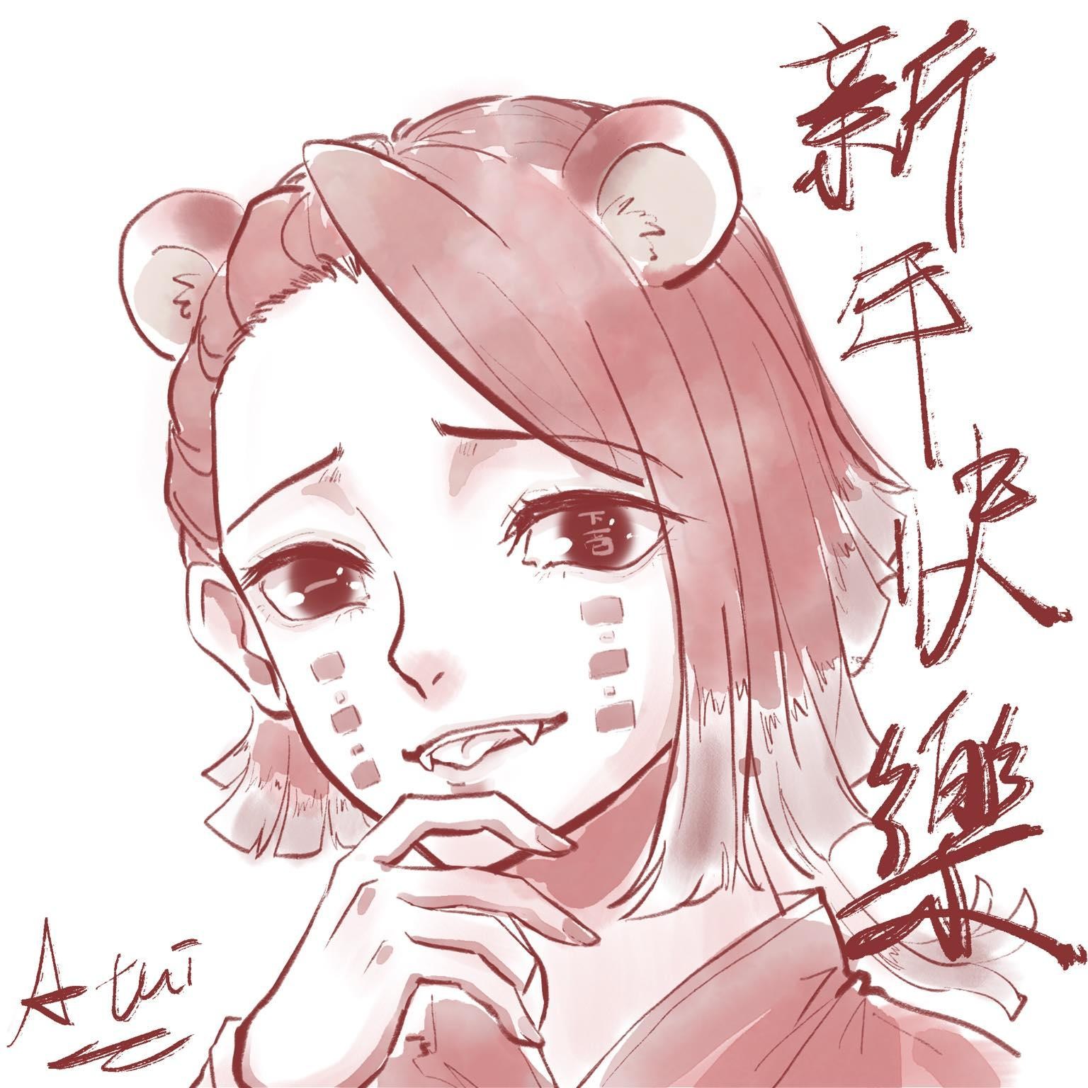 其他】【繪圖】滿滿的魘夢@鬼滅之刃哈啦板- 巴哈姆特 其他】【繪圖】滿滿的魘夢@鬼滅之刃哈啦板- 巴哈姆特