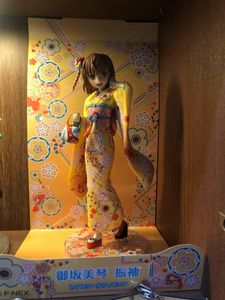 吉徳×F:NEX 時崎狂三 –日本人形- 1/4スケールフィギュア 限定　未開封 Amazon | 吉徳×F:NEX 時崎狂三 -日本人形- 1/4スケールフィギュア