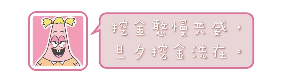 問題】關於「隨時遊玩的主機」能否分享數位版3台遊玩? @NS