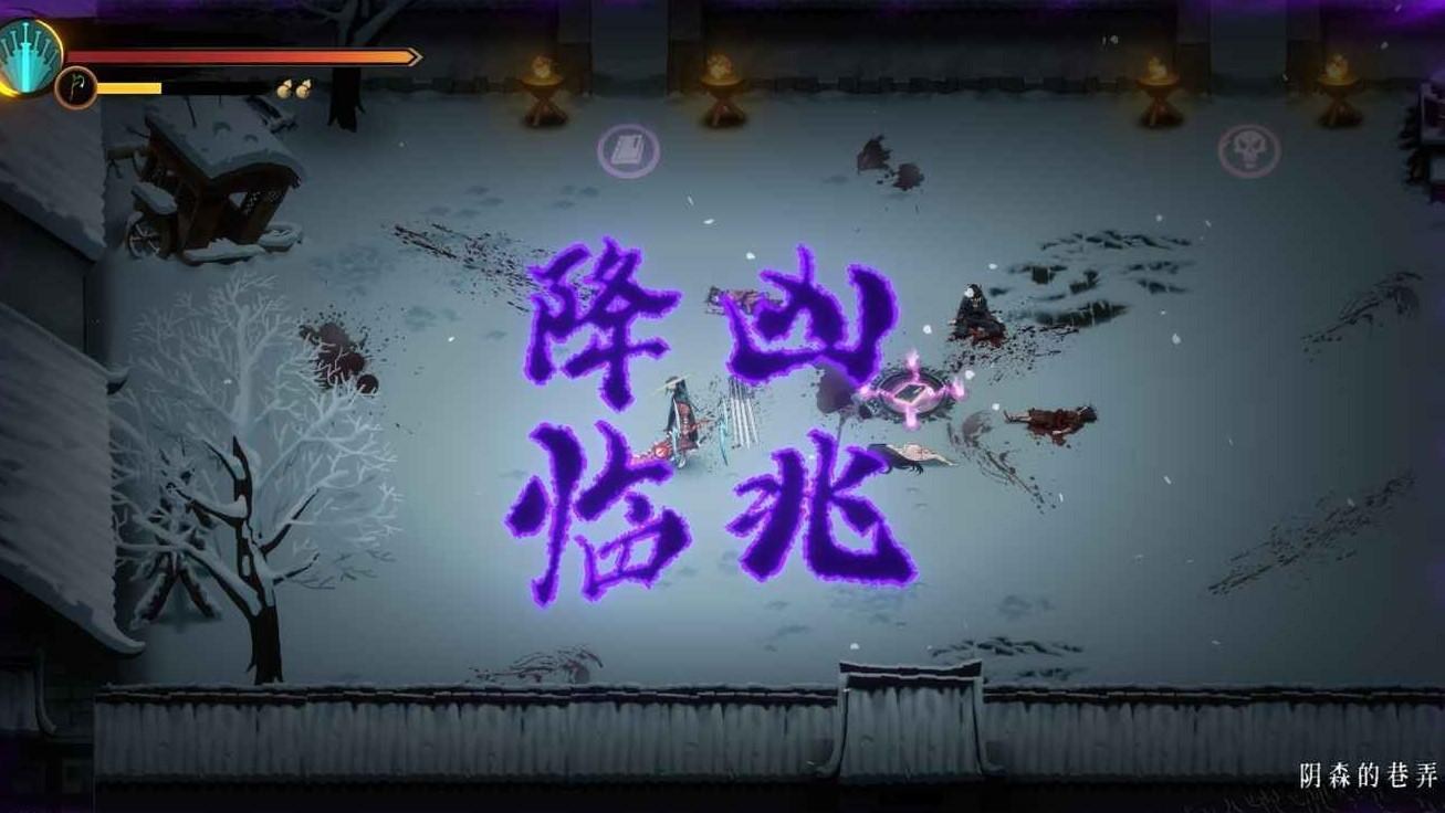 【心得】│暖雪WarmSnow遊戲心得介紹│Rounglike類動作遊戲│多種流派自由搭配│讓你越玩越上癮│ @Steam 綜合討論板 哈啦板 ...