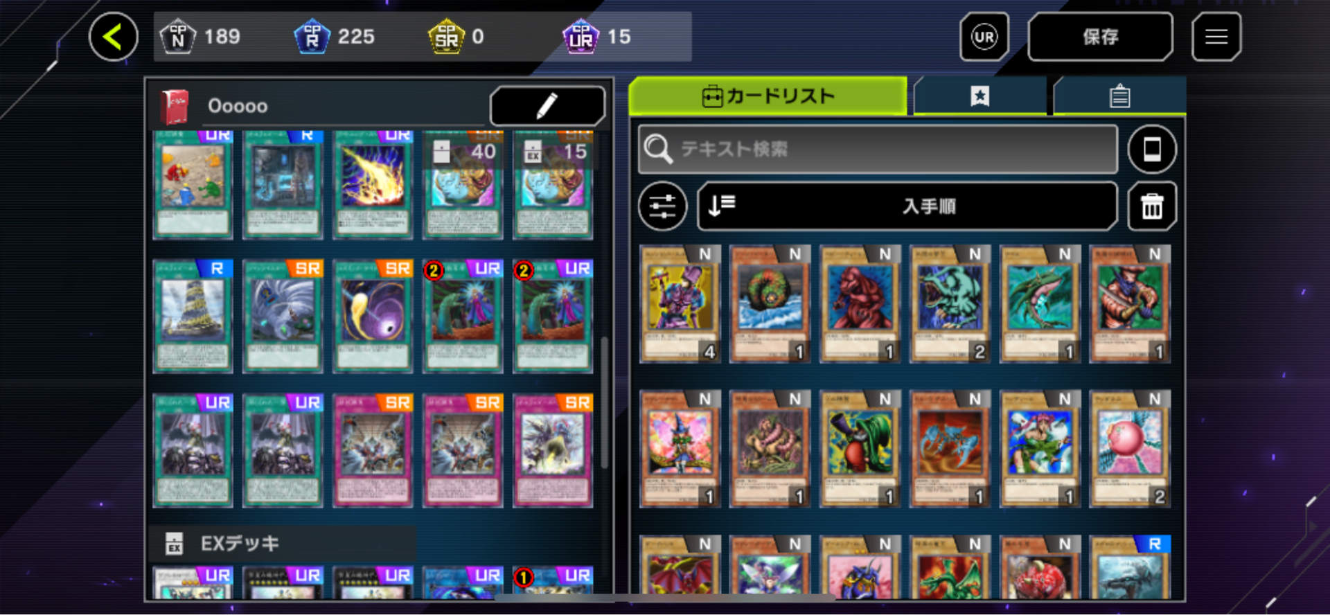 Re 閒聊 Master Duel討論串 遊戲王系列哈啦板 巴哈姆特