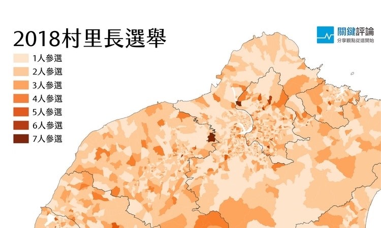 心得 登記即可成為村里 獲得豐富福利 場外休憩區哈啦板 巴哈姆特