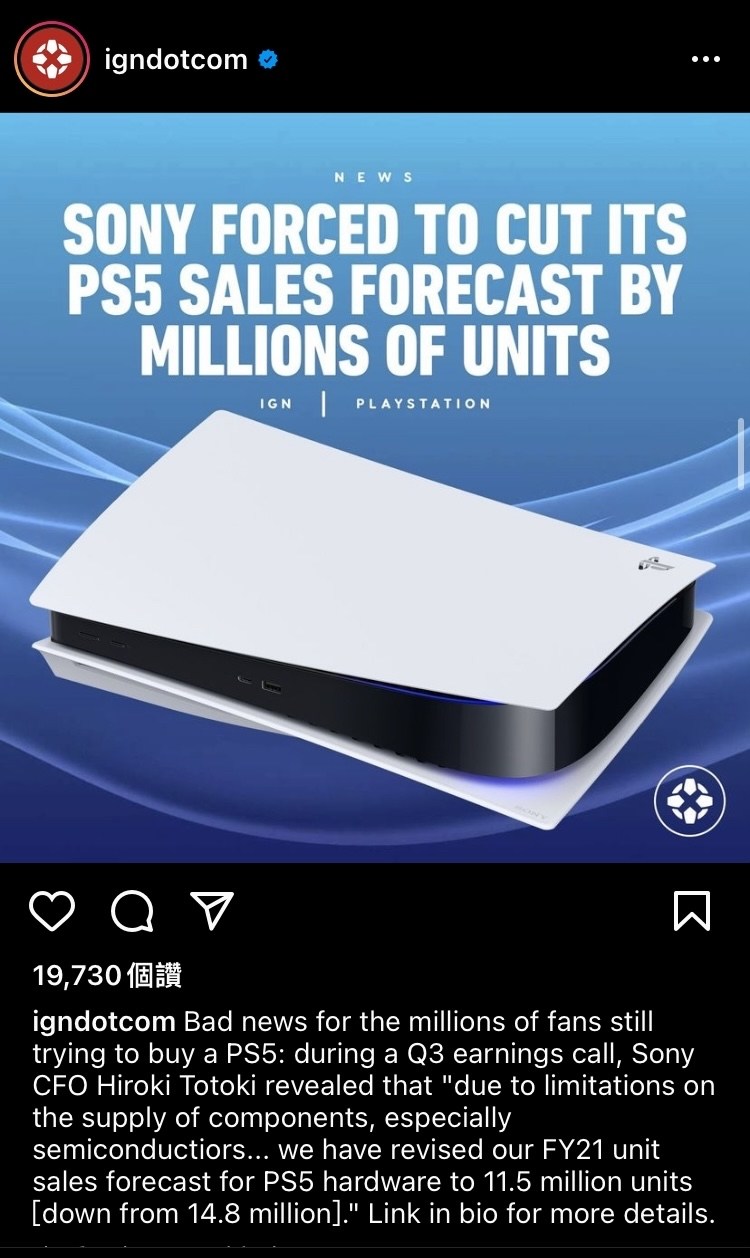 情報】sony又宣布PS5壞消息了@PS5 / PlayStation5 哈啦板- 巴哈姆特