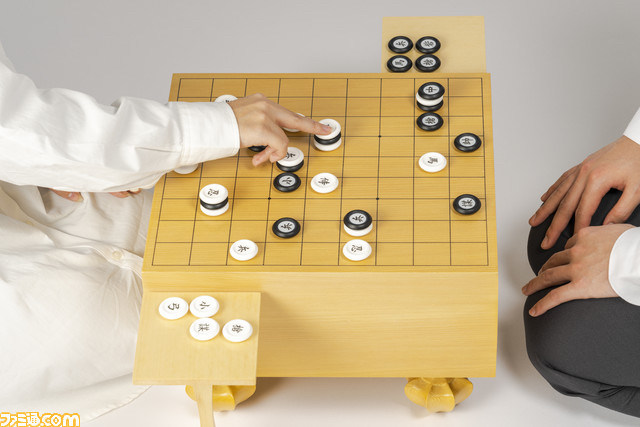 情報】獵人虛構的棋盤遊戲軍儀商品化@獵人Hunter x Hunter 哈啦