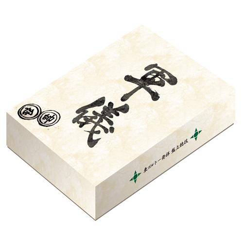 HUNTER×HUNTER 軍儀 新品未開封 Hunter全職獵人軍儀棋商品化賣斷市將棋專家發現有bug: 先手必勝