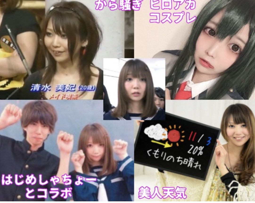 場外休憩區哈啦板 巴哈姆特