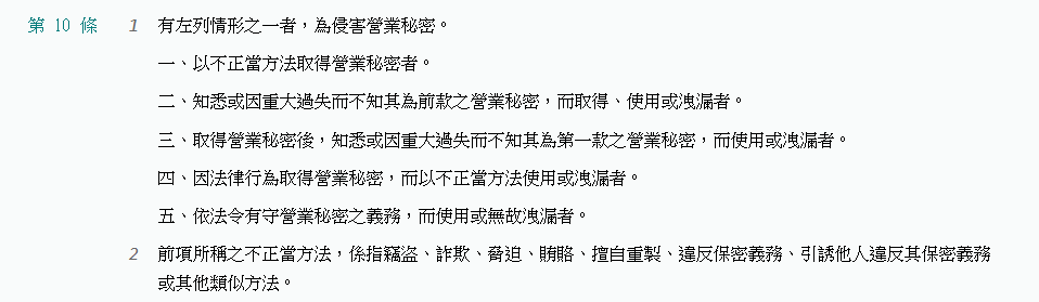 討論 關於拆包與看待消息的正確心態 神魔之塔哈啦板 巴哈姆特