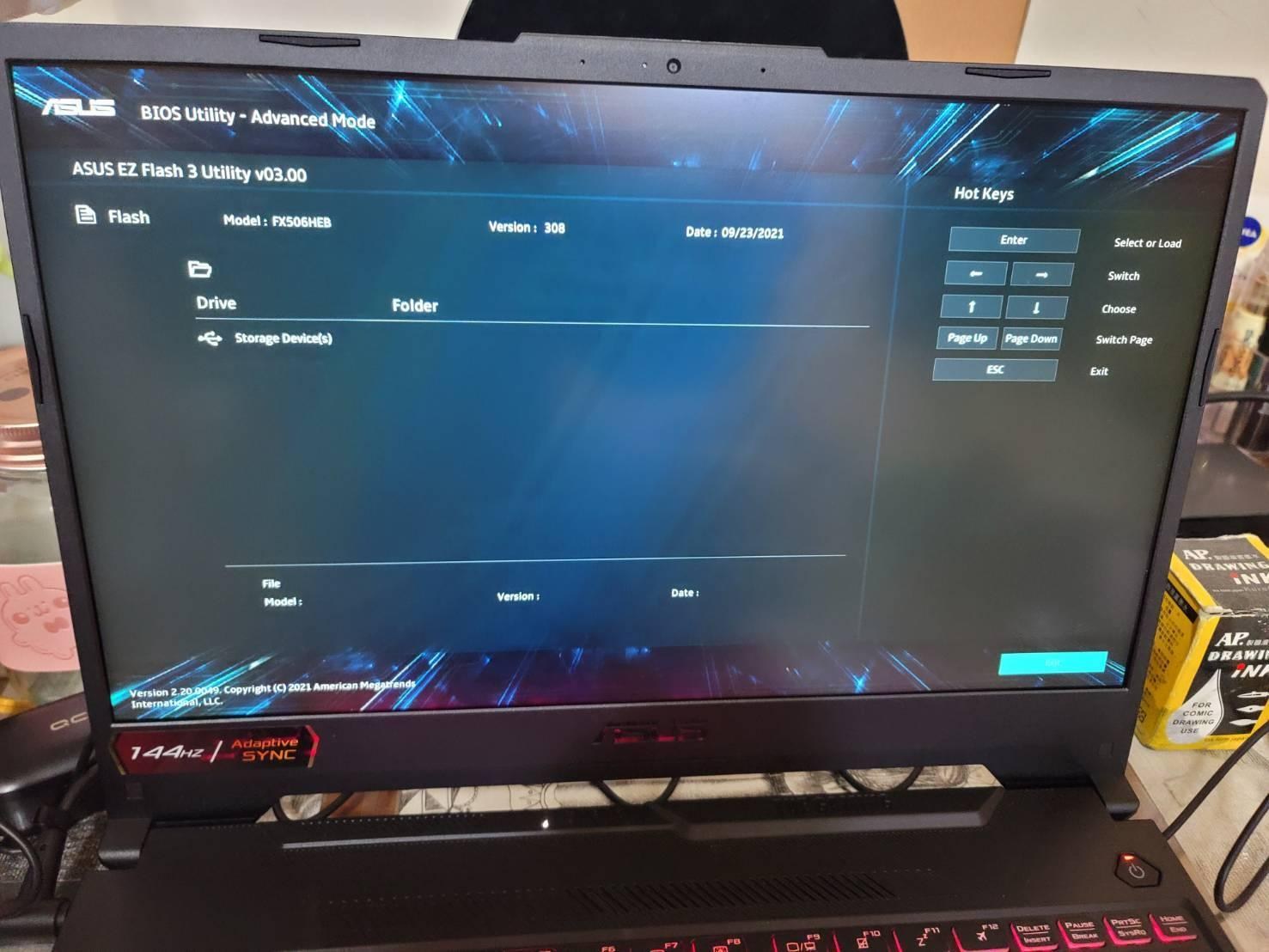 問題】買了新筆電結果問題一堆@電腦應用綜合討論哈啦板- 巴哈姆特