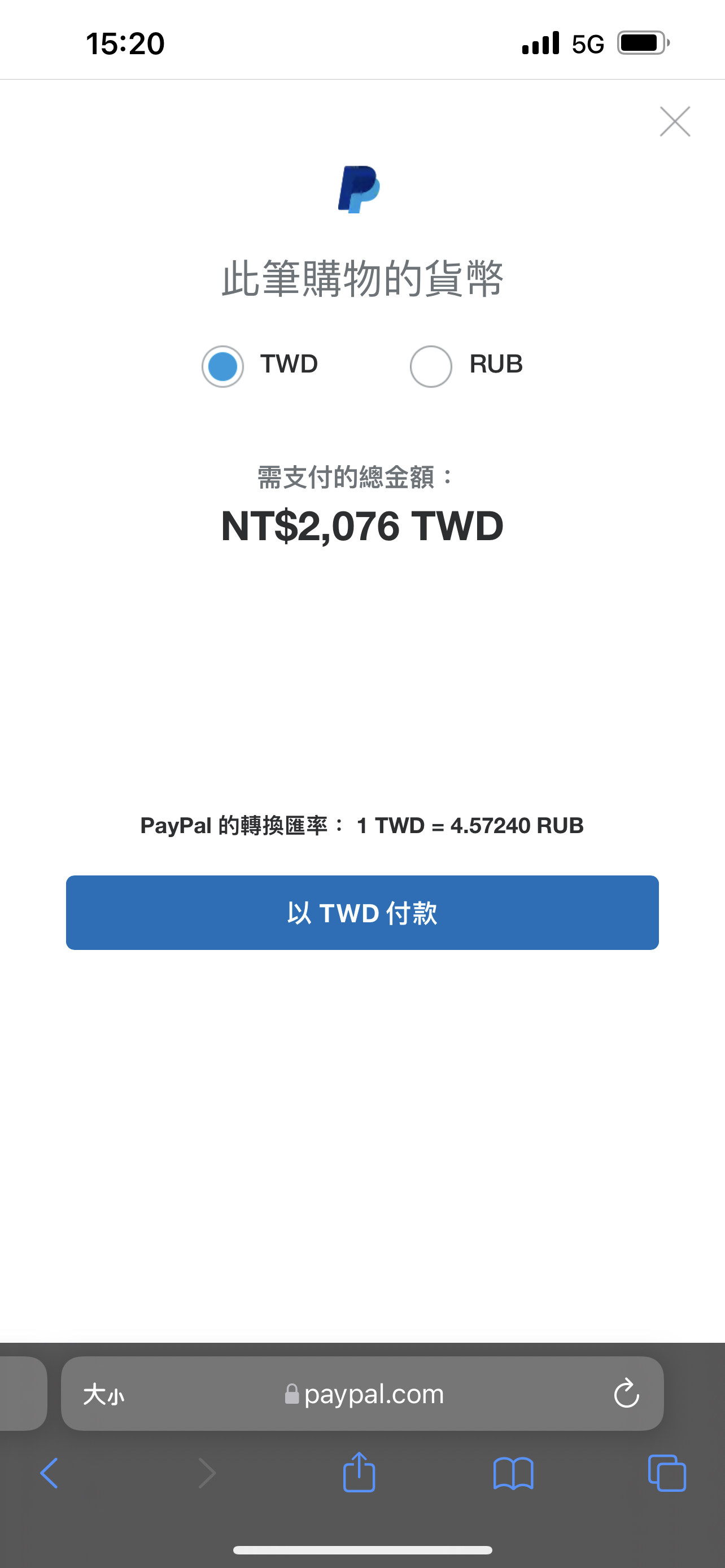 原神哈啦板- 巴哈姆特