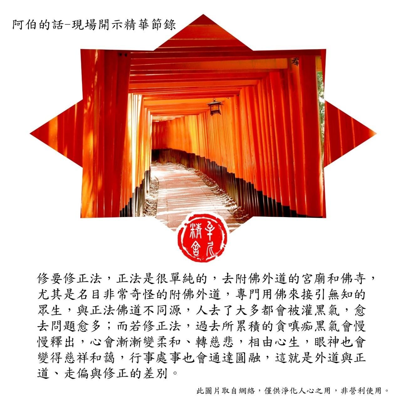 raw-image