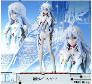 情報】綾波レイ～affectionate gaze～1/6模型開訂@綜合公仔玩具討論區