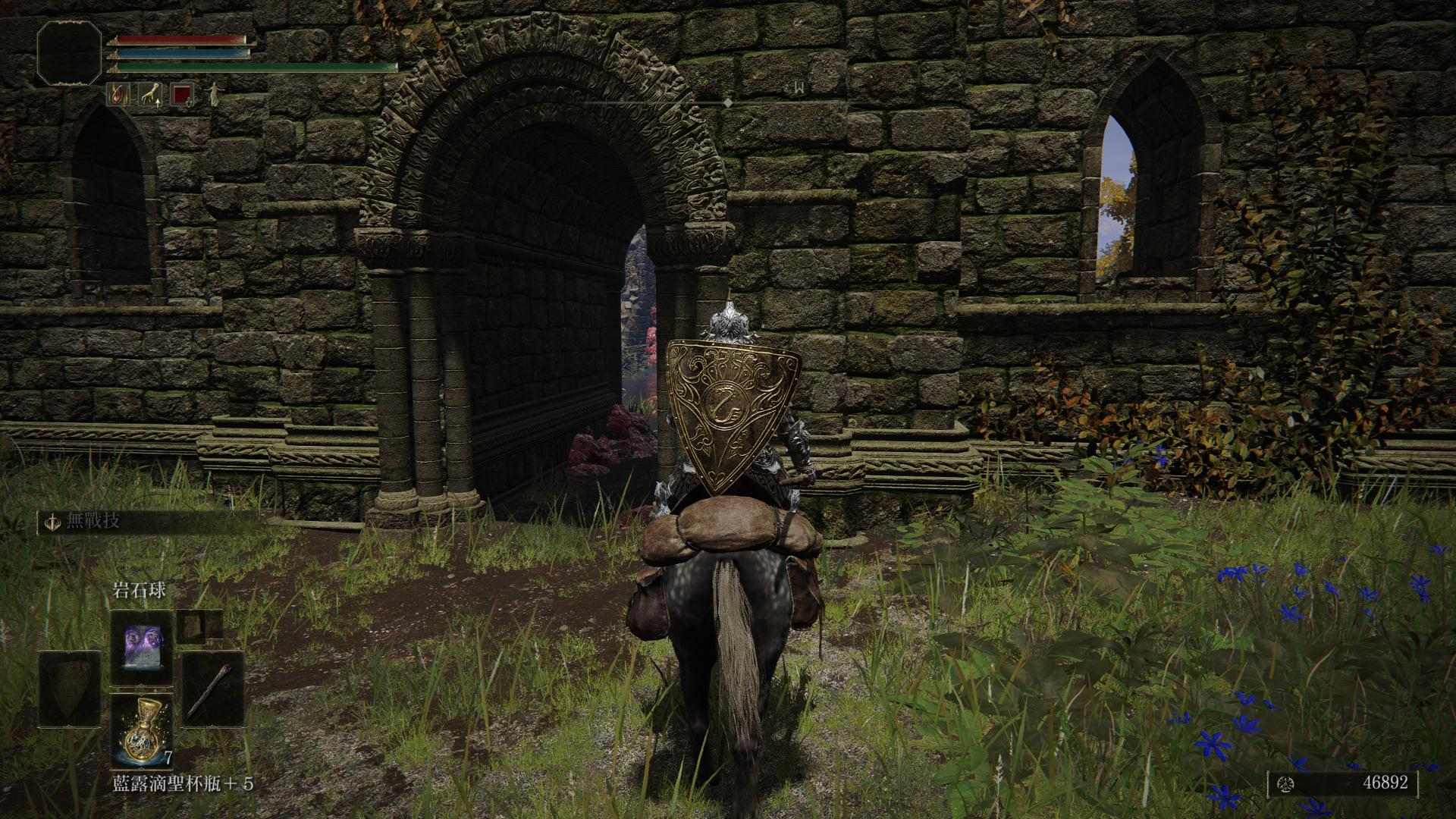 攻略 輕鬆10秒賺約盧恩及解無限入侵道具任務 血指 艾爾登法環 Elden Ring 哈啦板 巴哈姆特