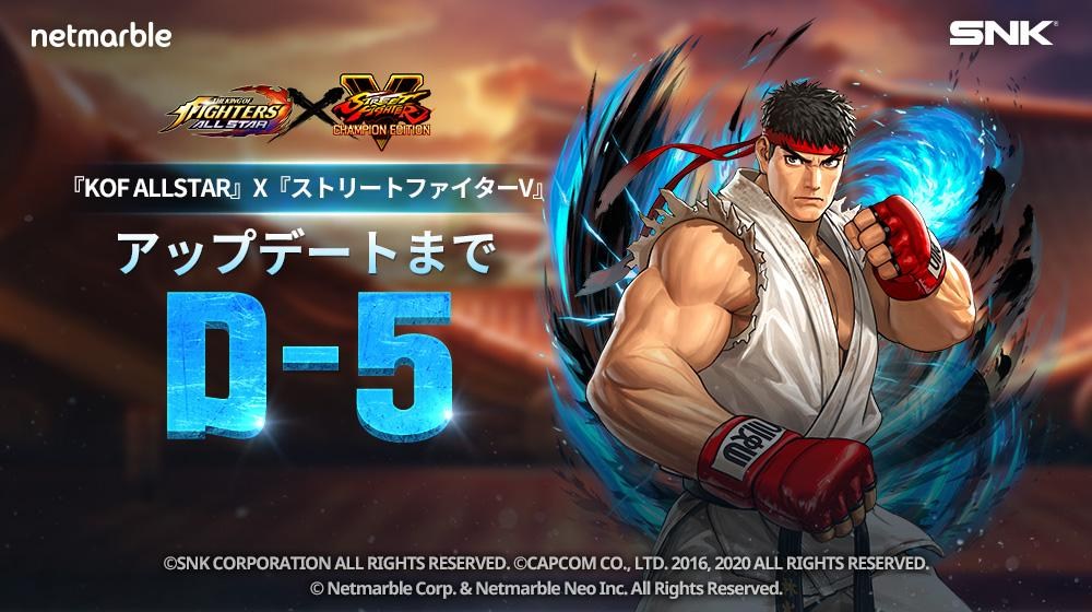 【情報】【KOFAS×SFV】韓版/日版/國際版 直播預告 ~ [1樓:增 Wong & Dood 直播/ 直播序號更新] @KOF ...