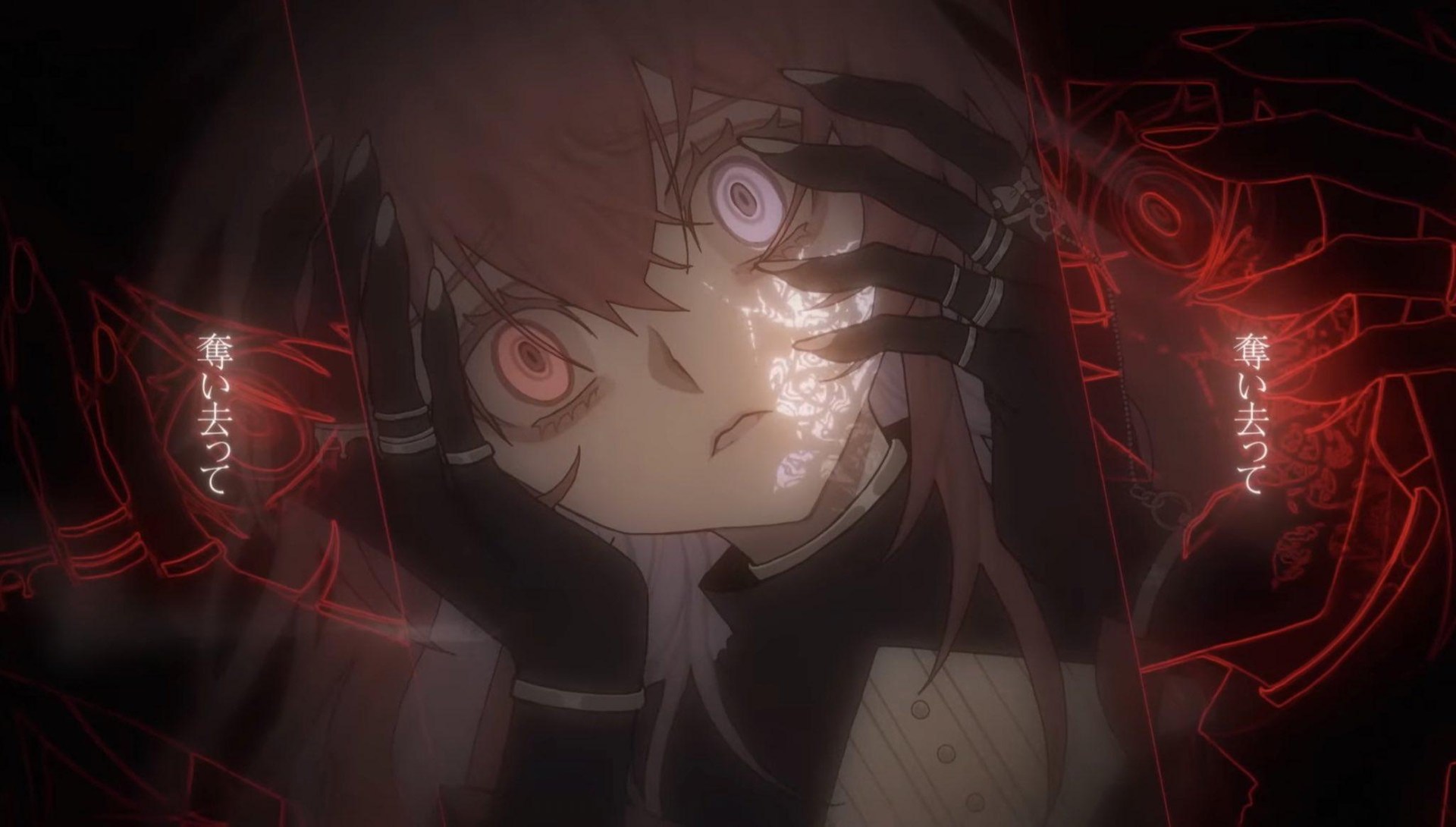 Ado】ドメスティックでバイオレンス【中、日、羅歌詞】 - tsukilsao319