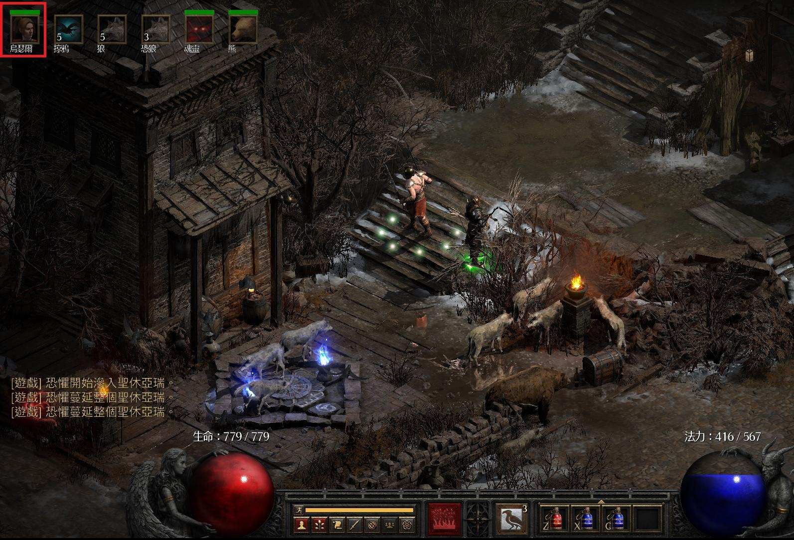 閒聊】PTR 與藍帖公告不同集中串@暗黑破壞神哈啦板- 巴哈姆特