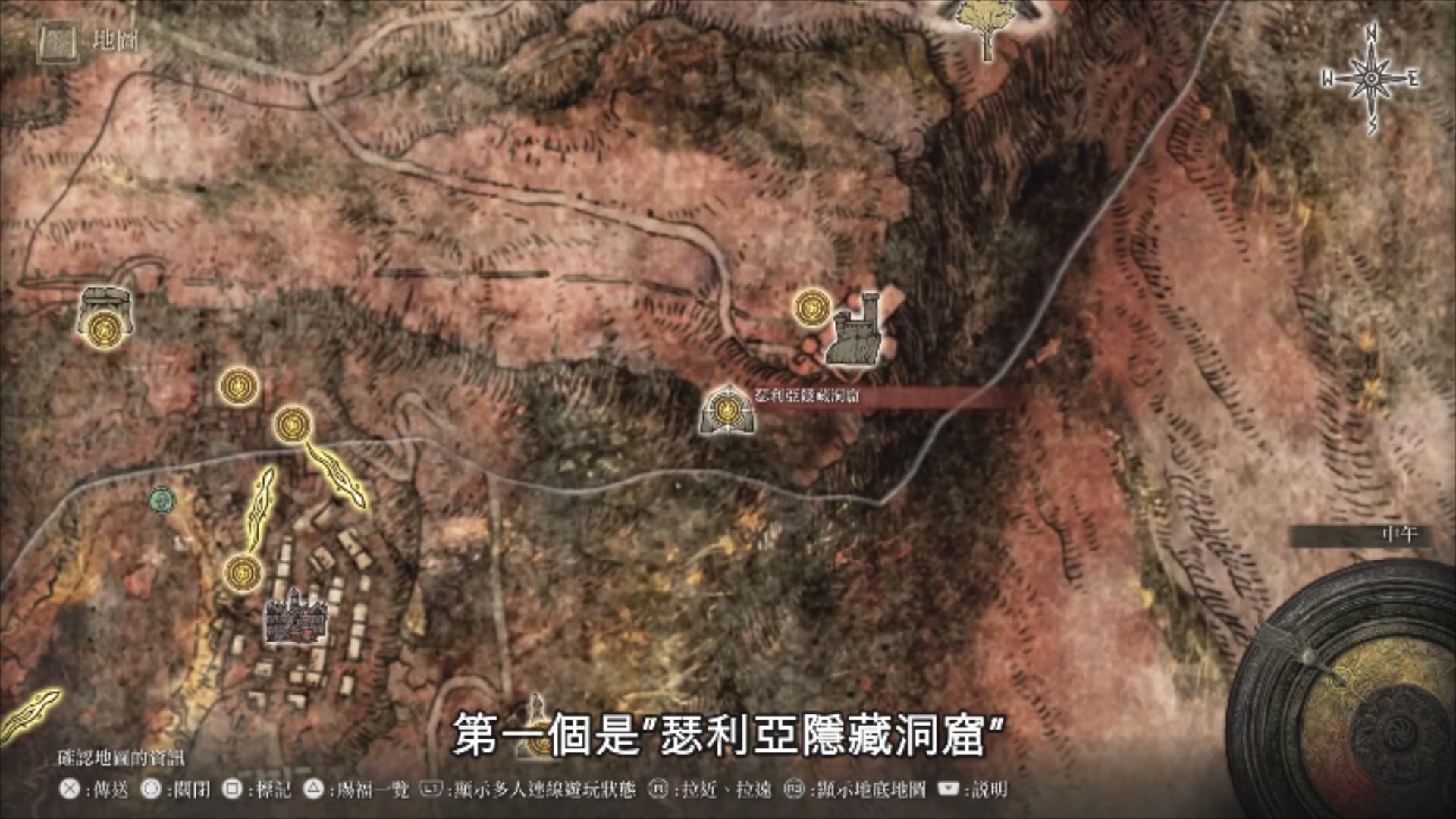 攻略 艾爾登法環 兩個難找的洞窟 瑟利亞隱藏洞窟絕路地下墓地 結晶矛看門犬錫杖 艾爾登法環 Elden Ring 哈啦板